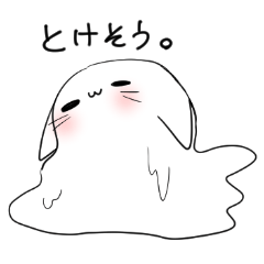 [LINEスタンプ] 今にもとけそうなねこの使いやすいすたんぷ