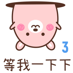 [LINEスタンプ] Luo Luo bear 3 - Everyday life language