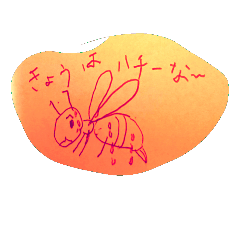 [LINEスタンプ] sequel   handwrite insect