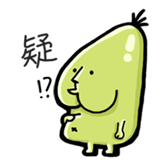 [LINEスタンプ] Naughty fruit family