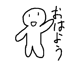 [LINEスタンプ] ただのスタンプさん