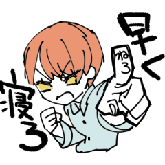 [LINEスタンプ] 遅刻したとき・されたとき