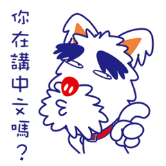 [LINEスタンプ] Red nose old Schnauzer called "QQ"