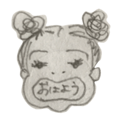 [LINEスタンプ] あさうあ1