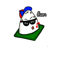 [LINEスタンプ] Little Rice 2