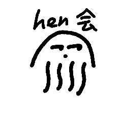 [LINEスタンプ] jellyfish hen