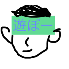 [LINEスタンプ] ryuuuuuuuuuuuu