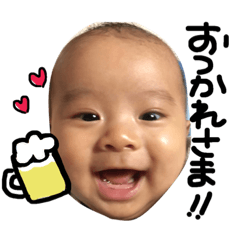 [LINEスタンプ] ちぇりあさひあご