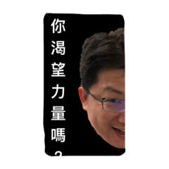 [LINEスタンプ] Joecool Speaking-2