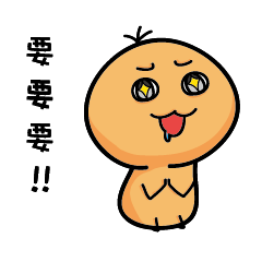 [LINEスタンプ] potato Ji