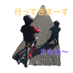 [LINEスタンプ] エンゲルブラザーズ3