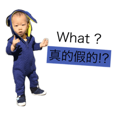 [LINEスタンプ] Baby Tuna 1