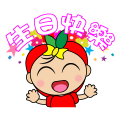 [LINEスタンプ] Apple Girl - Daily Response