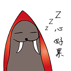 [LINEスタンプ] A walrus carrying a surfboard