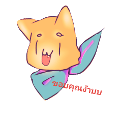 [LINEスタンプ] Shiba of Shiba