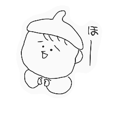 [LINEスタンプ] 下がり眉のむすこ