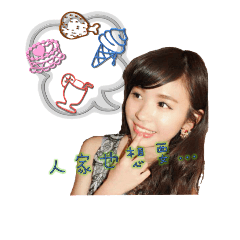 [LINEスタンプ] Tong's Diary