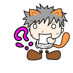 [LINEスタンプ] ねこ太の日常 パート2