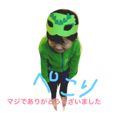 [LINEスタンプ] Japanese boy in ME