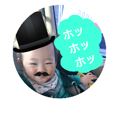 [LINEスタンプ] 琉一 2