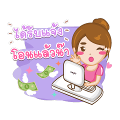 [LINEスタンプ] Welcome to magic