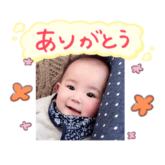 [LINEスタンプ] 希穂様