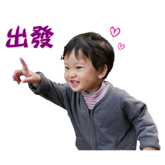 [LINEスタンプ] 1011's happy life