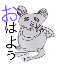 [LINEスタンプ] まったりゆ〜るゆる動物スタンプ