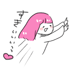 [LINEスタンプ] みいと彼