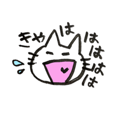 [LINEスタンプ] 猫ちゃんスタンプ！！