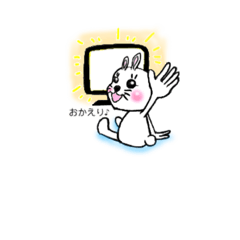 [LINEスタンプ] 日常の生活 no.1