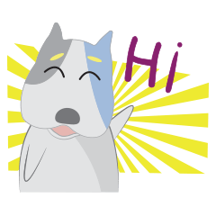 [LINEスタンプ] Tank The Bully Dog