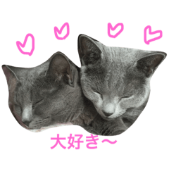 [LINEスタンプ] じんとなな