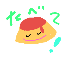 [LINEスタンプ] sweetssweets