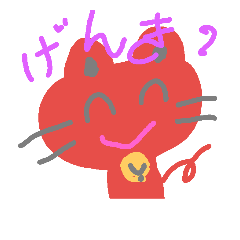 [LINEスタンプ] どうぶつむら