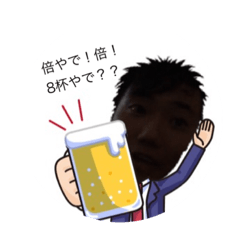 [LINEスタンプ] 君の胃はどれぐらいかな？