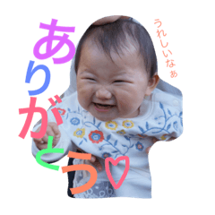 [LINEスタンプ] スタンプあゆちゃん