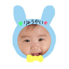 [LINEスタンプ] HKR★rabbit