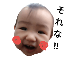 [LINEスタンプ] かずくん第2弾