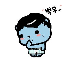 [LINEスタンプ] the lazy life of the blue bear