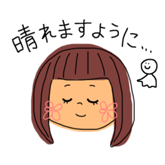 [LINEスタンプ] マイペースはなちゃん