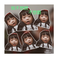 [LINEスタンプ] haha didi