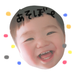 [LINEスタンプ] わらびけすたんぷ