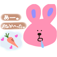 [LINEスタンプ] ▦ ▧ぶさかわうさちゃん▤ ▥