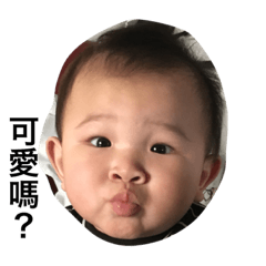 [LINEスタンプ] Wang.YuHao 2