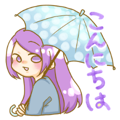 [LINEスタンプ] うちよそすたんぷ1