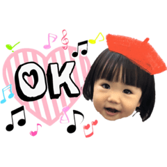 [LINEスタンプ] Daughter's kico daily stamp