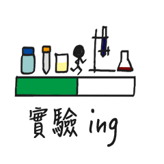 [LINEスタンプ] Postgraduate's murmur