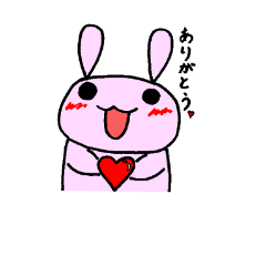 [LINEスタンプ] うさぎののほほんスタンプ