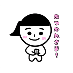 [LINEスタンプ] なごみ女子